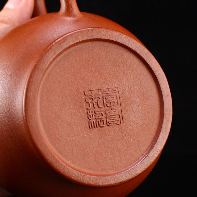 A Set Yixing Zisha Clay Teapot & Cup - 8