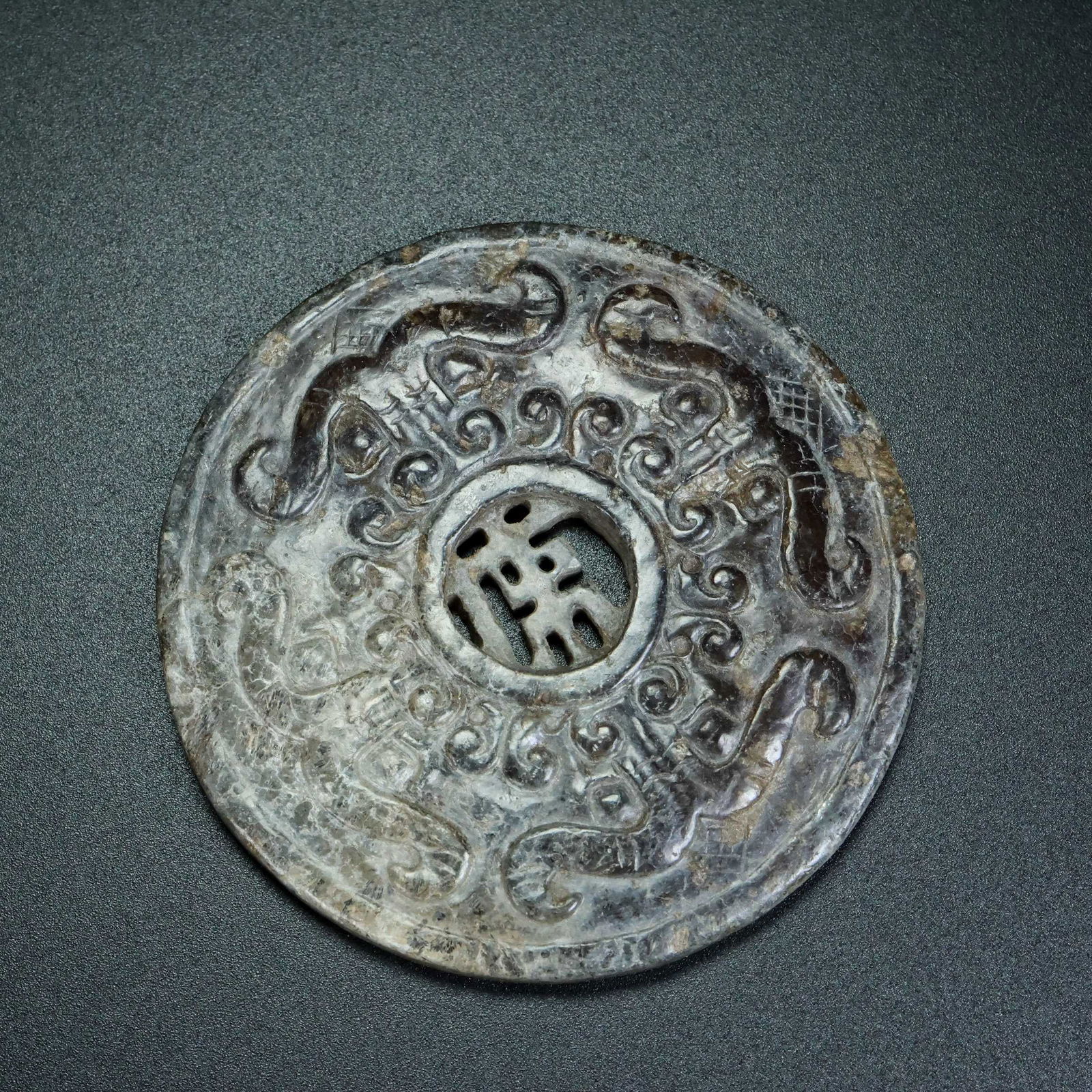 A Set Hetian Jade Bi Statue - 8