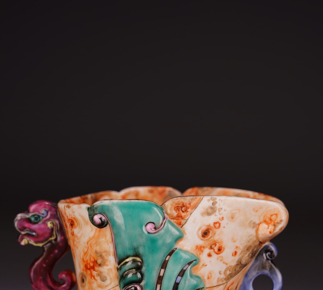Porcelain Famille Rose Dragon Cup - 2