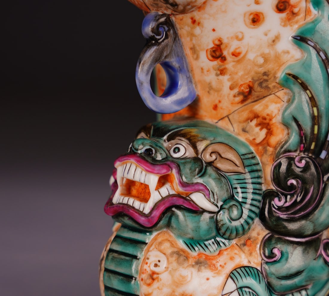 Porcelain Famille Rose Dragon Cup - 8