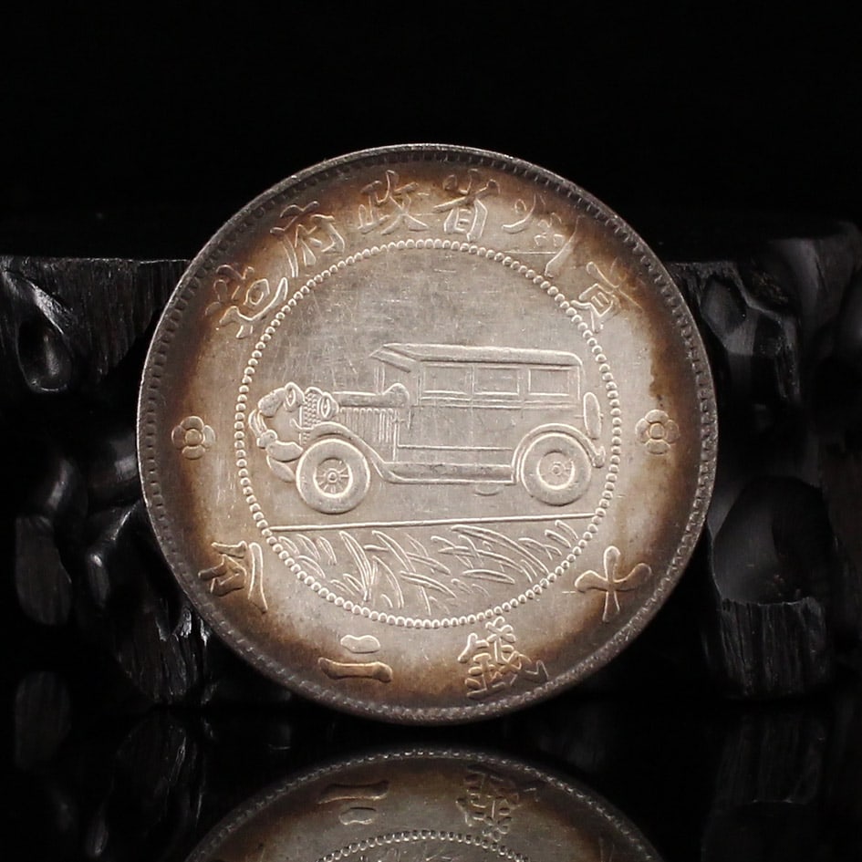 Pure Silver Coin - 2