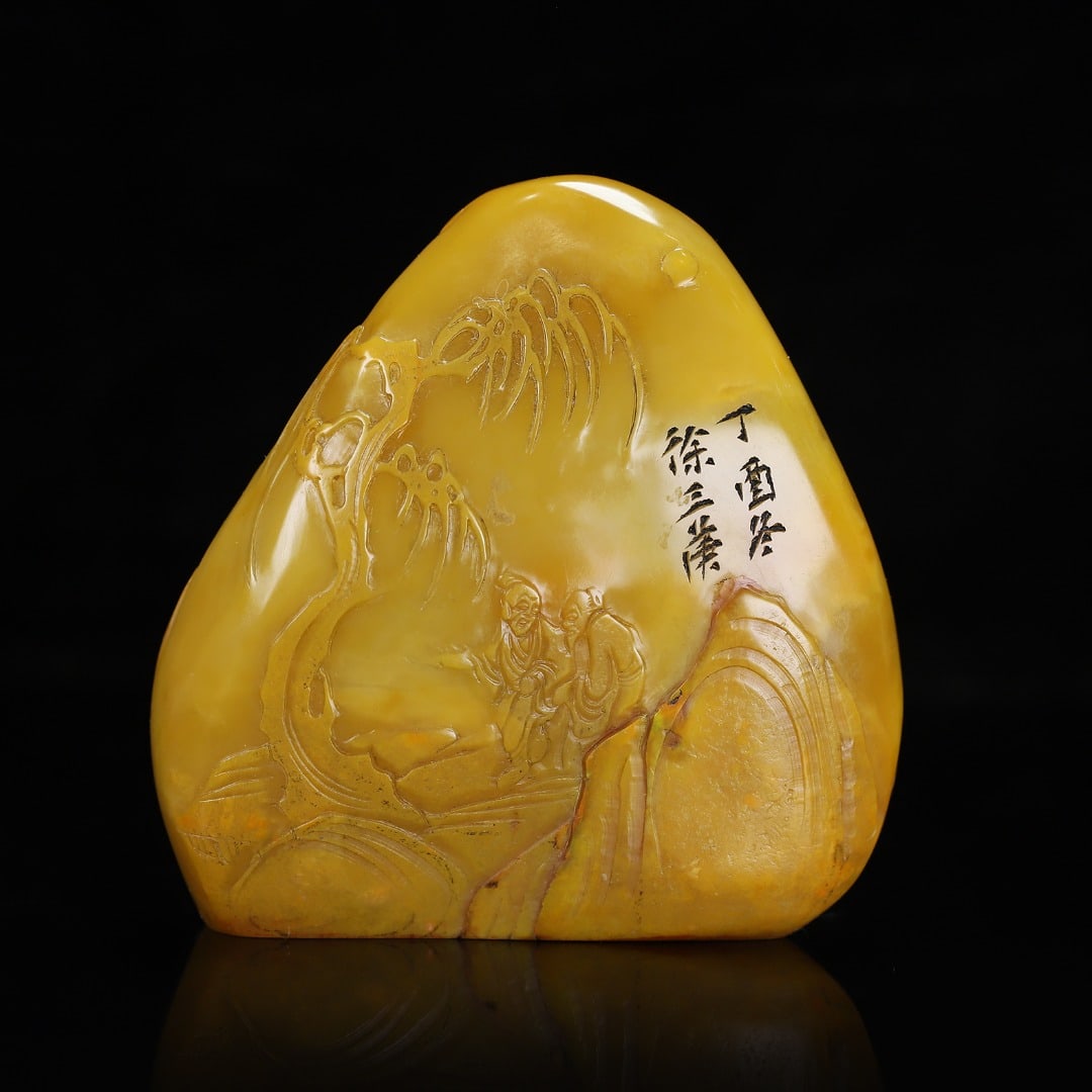 Tianhuang Shoushan Soapstone Hand-Carved Seal/Stamp Sages w Box - 7