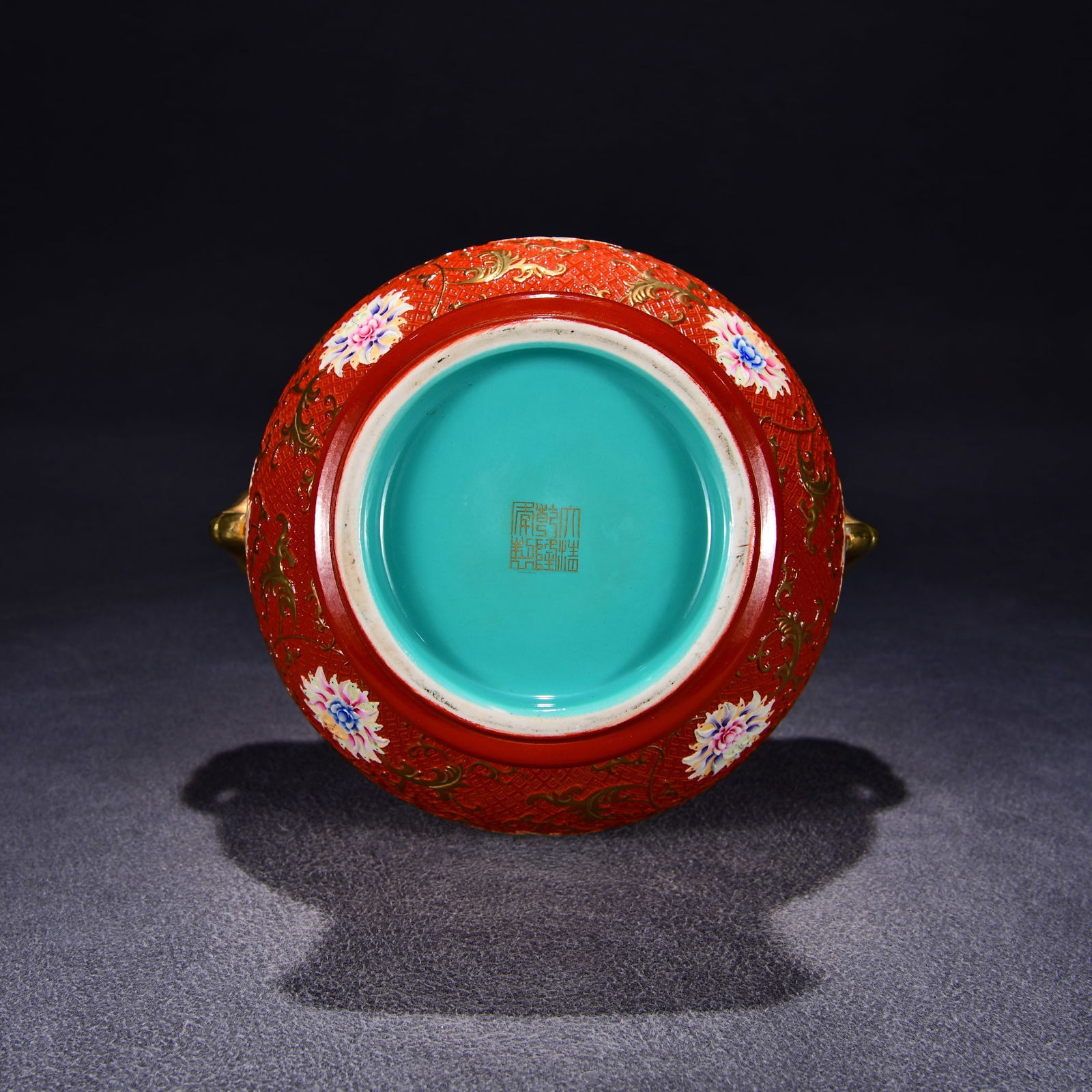 Porcelain Vase Gilt Gold Famille Rose w Flower Elephant Qianlong Mark - 7