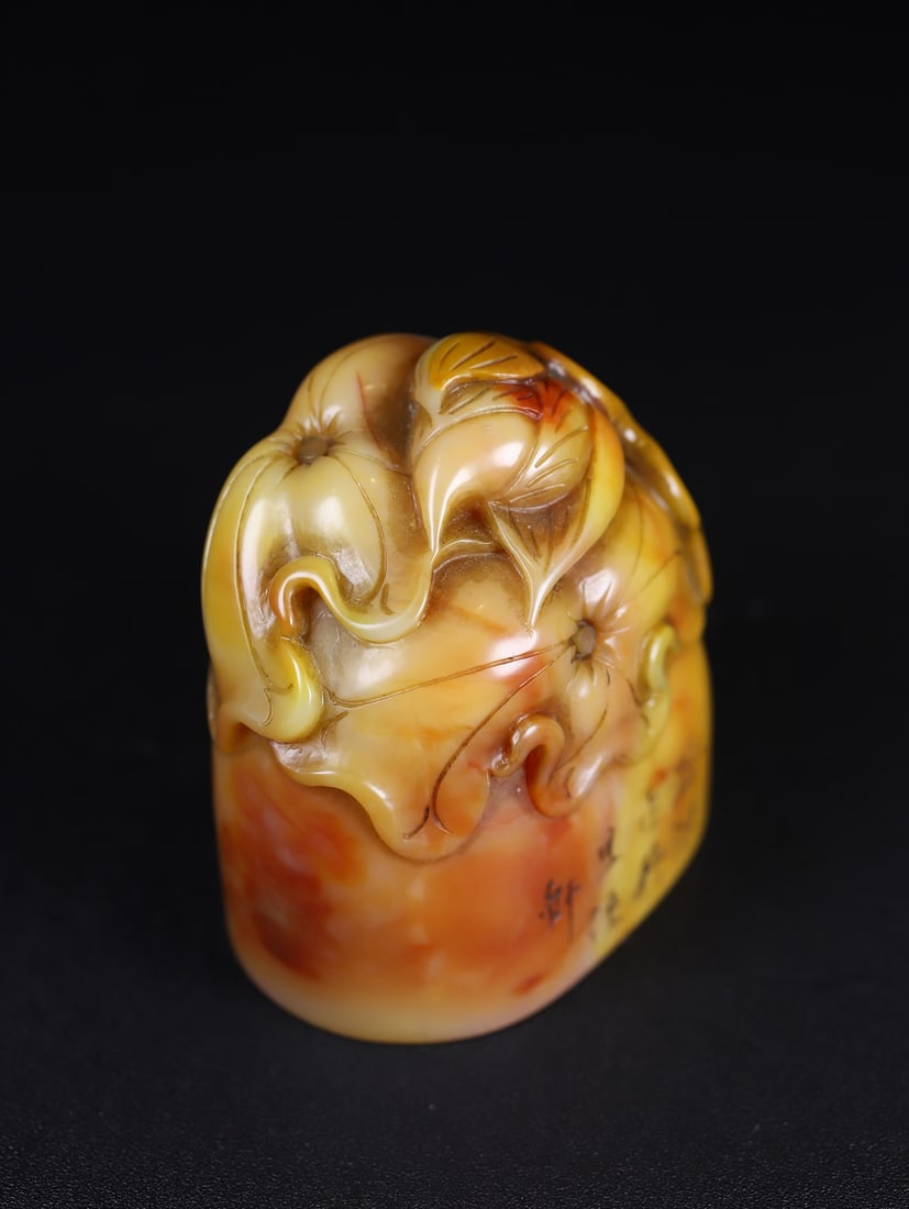Shoushan Soapstone Hand-Carved Seal/Stamp Lotus - 7