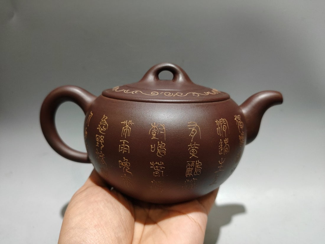 Yixing Zisha Clay Teapot w Artist Signed - 4