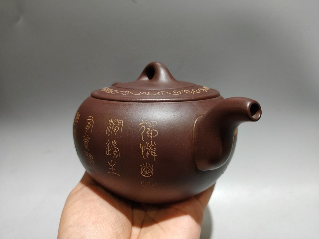 Yixing Zisha Clay Teapot w Artist Signed - 5