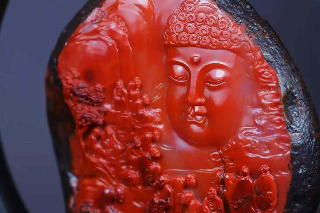 Nanhong Agate Statue - Buddha,Certificate - 3