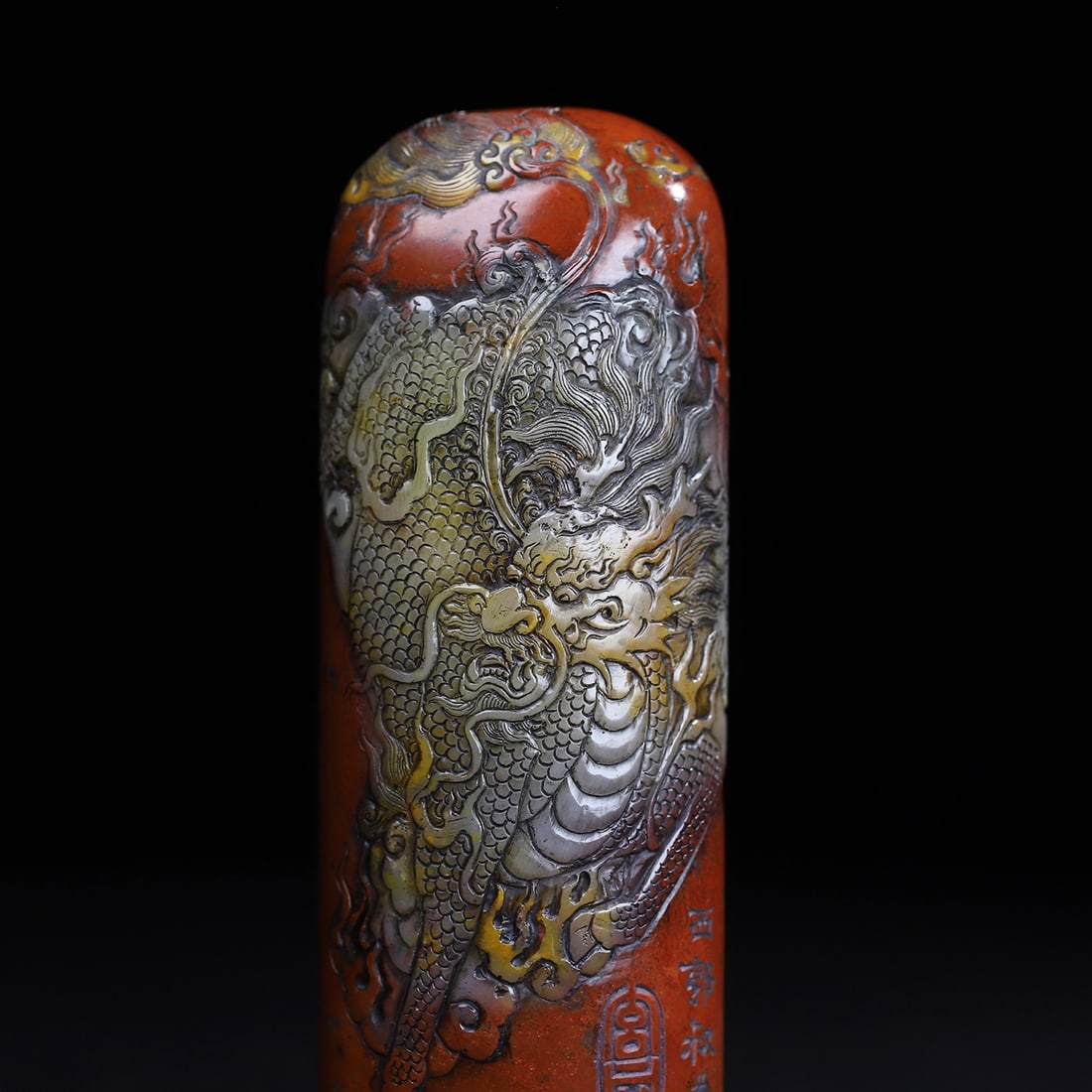 Shoushan Soapstone Hand-Carved Seal/Stamp Fortune Dragon w Box - 2