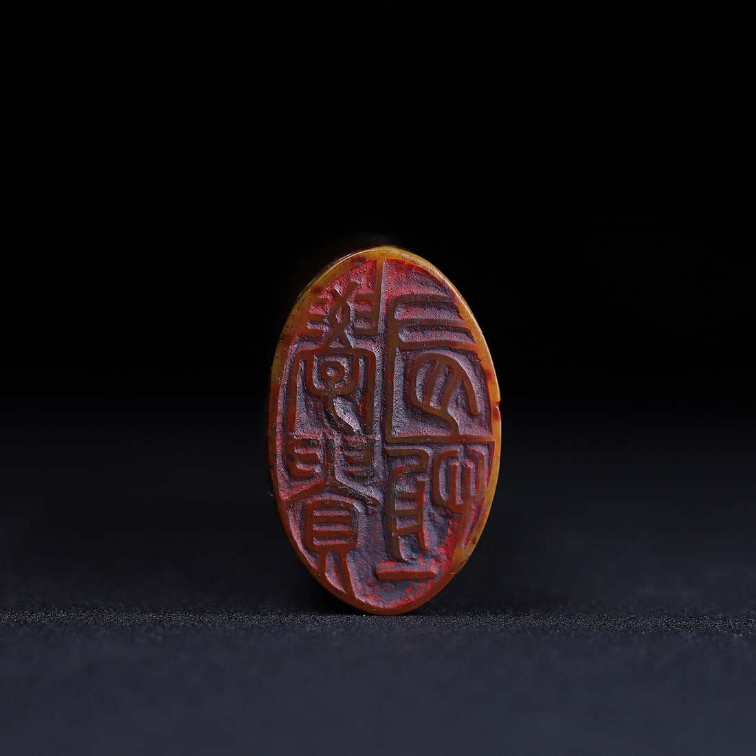 Shoushan Soapstone Hand-Carved Seal/Stamp Fortune Dragon w Box - 9