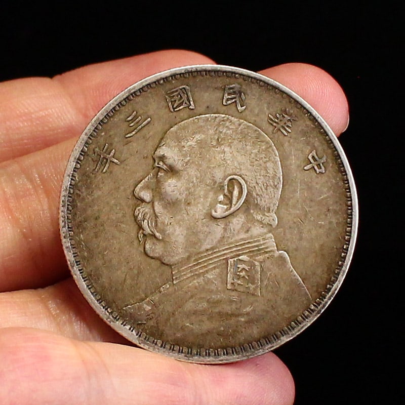 Pure Silver Coin - 3