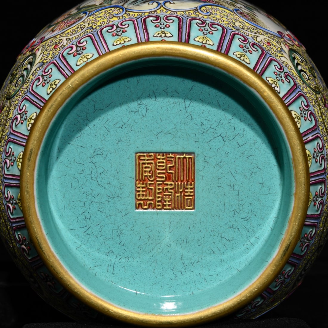 Porcelain Incense Burner Gilt Gold Famille Rose w Plum Flower & Magpie,Dragon Motifs,Qing Dynasty - 7