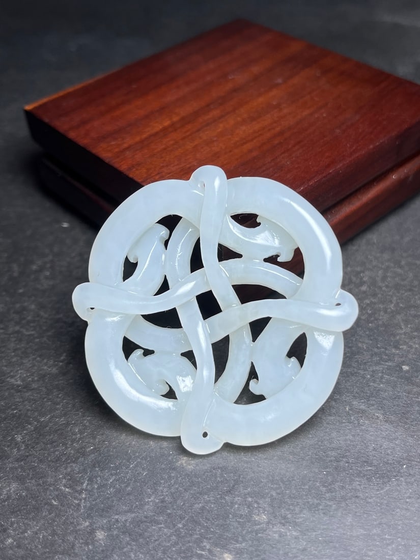 Openwork Hetian Jade Pendant - Dragon - 6