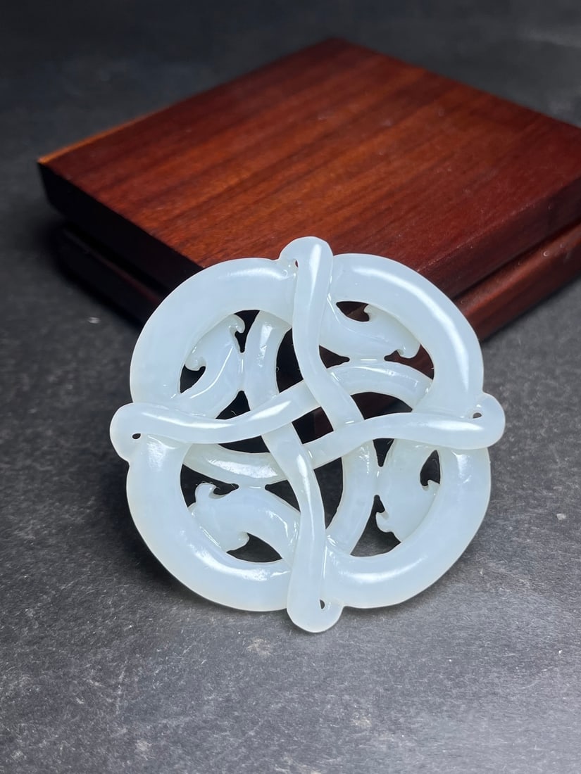 Openwork Hetian Jade Pendant - Dragon - 7