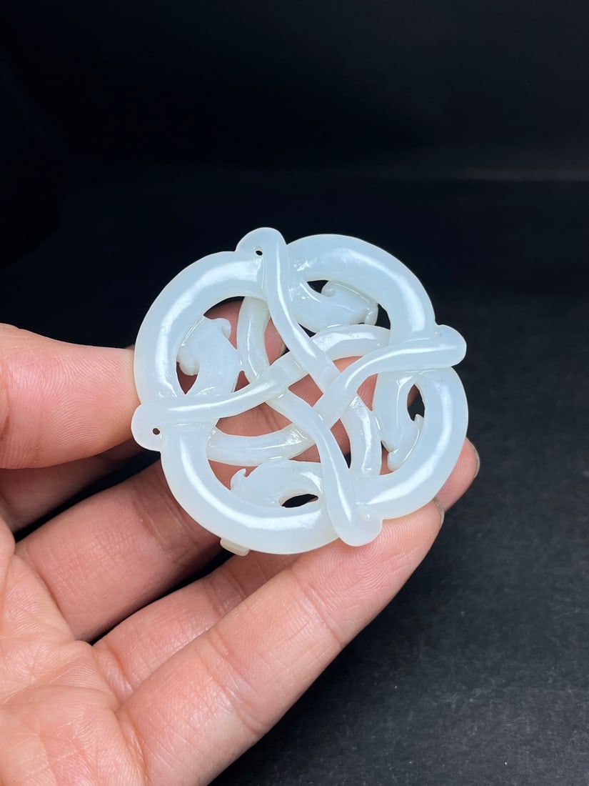 Openwork Hetian Jade Pendant - Dragon - 9