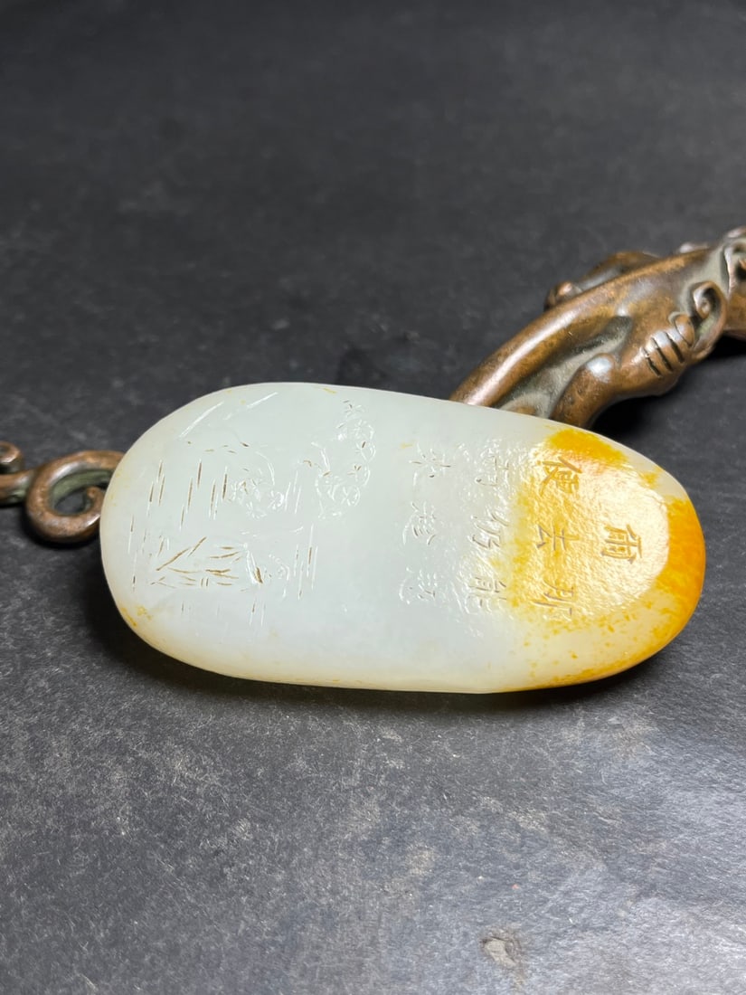 Natural Hetian Jade Original Stone Carved Figure & Poetic Prose Statue/Pendant - 3