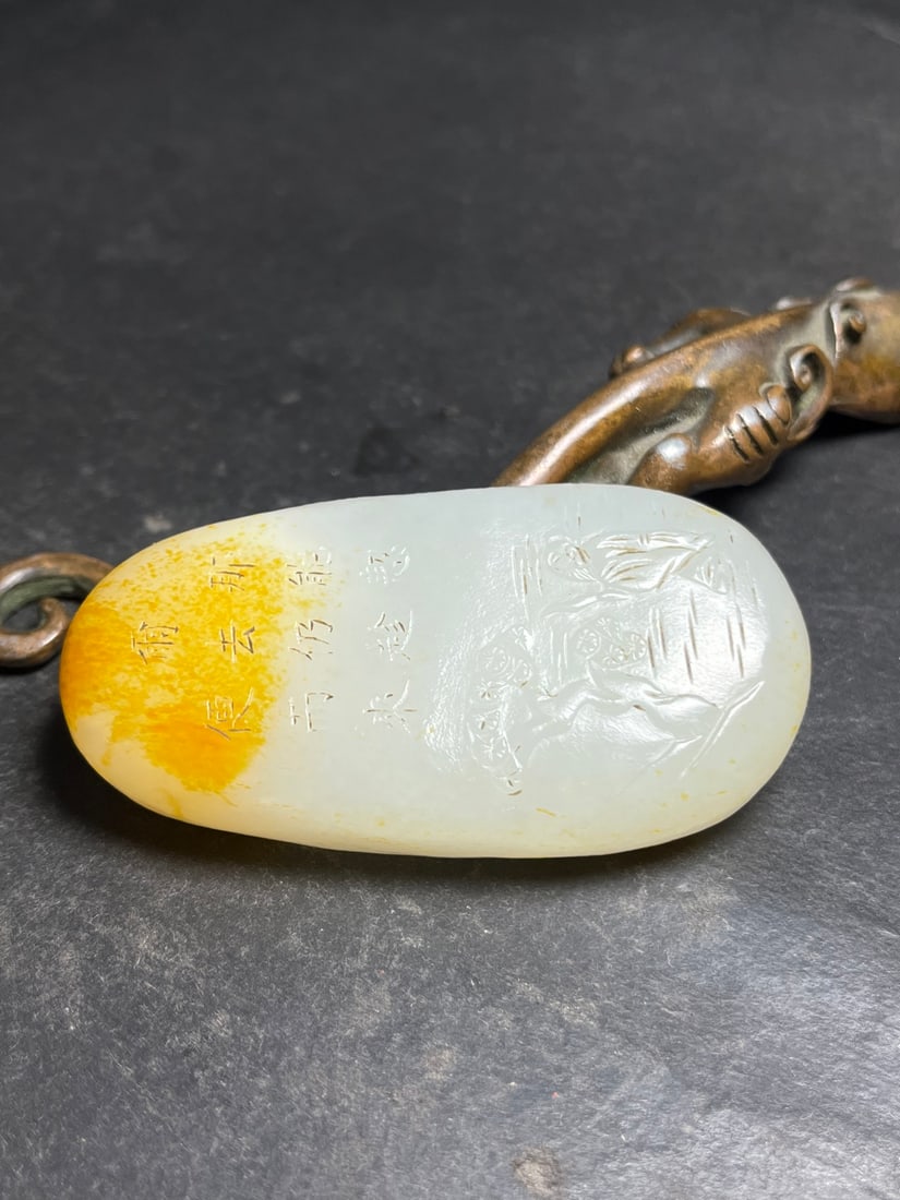 Natural Hetian Jade Original Stone Carved Figure & Poetic Prose Statue/Pendant - 5