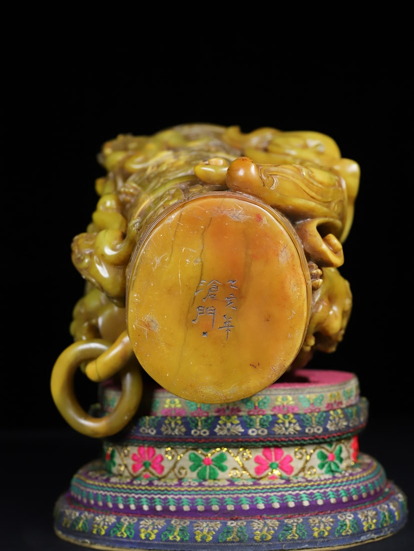 Vintage Tianhuang Shoushan Soapstone Hand-Carved Cup Chi Dragon,Ruyi - 9