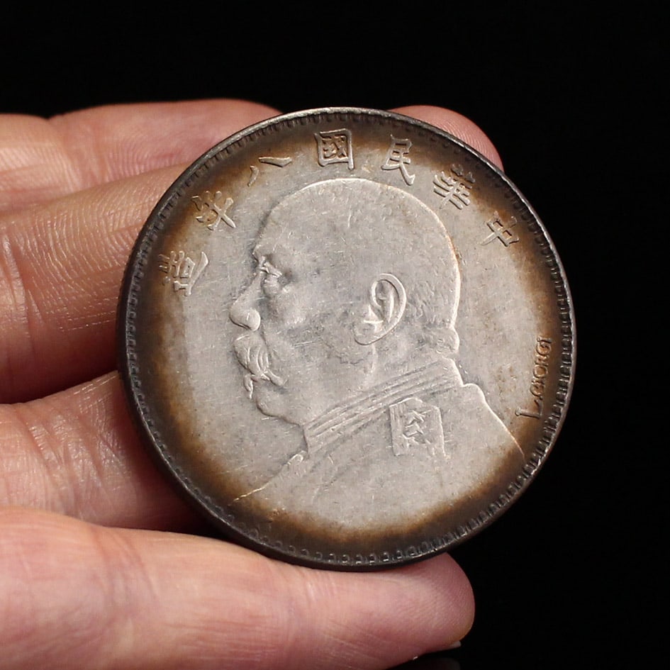 Pure Silver Coin - 3