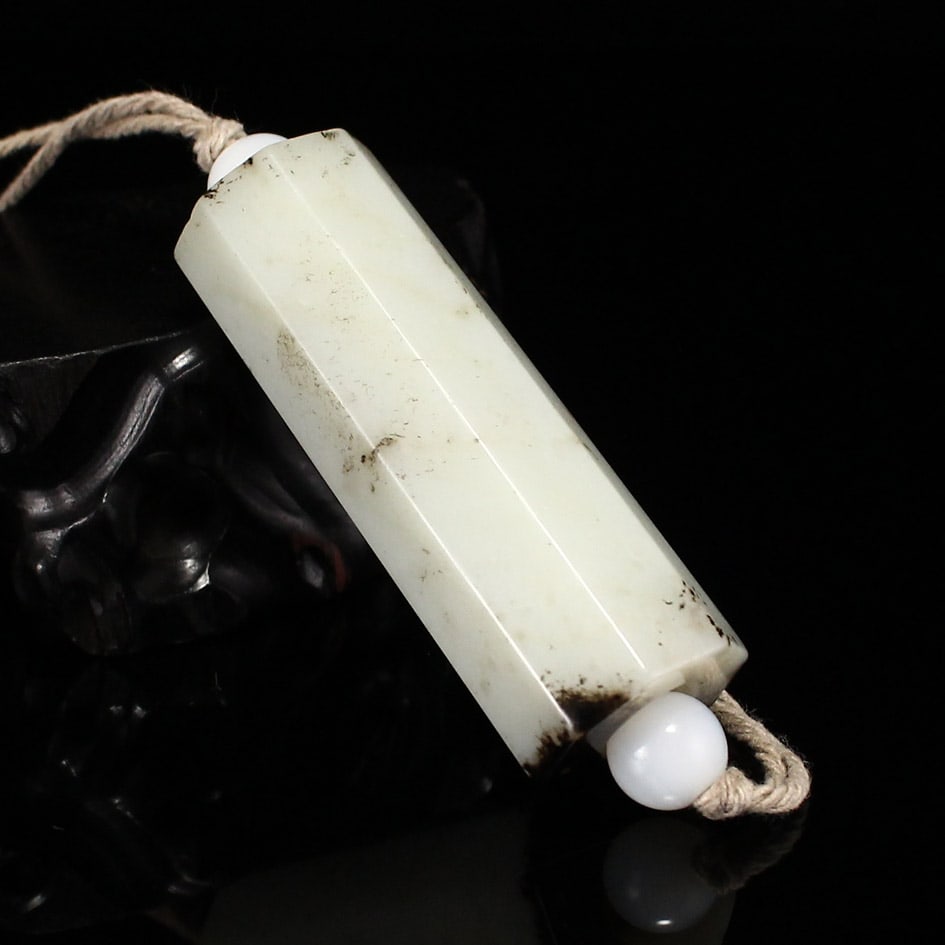 Hetian Jade Pendant - Lezi: Title: Hetian Jade Pendant - Lezi Origin: Chinese Date/Period: After2000 Materials: Hetian Jade Dimensions: 61x20x20(mm) 2.40x0.79x0.79(inches) Weight 0.13 lbs/57g Reserve: $150.00 Shipping: Domesti