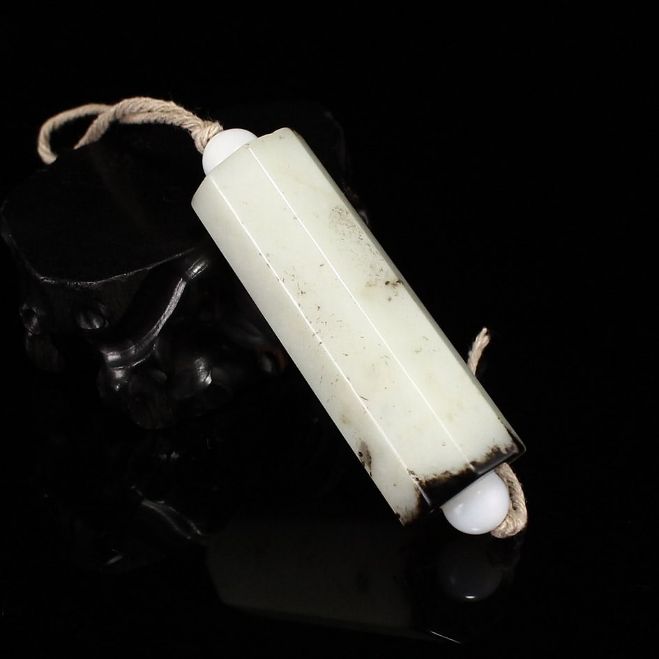 Hetian Jade Pendant - Lezi - 2