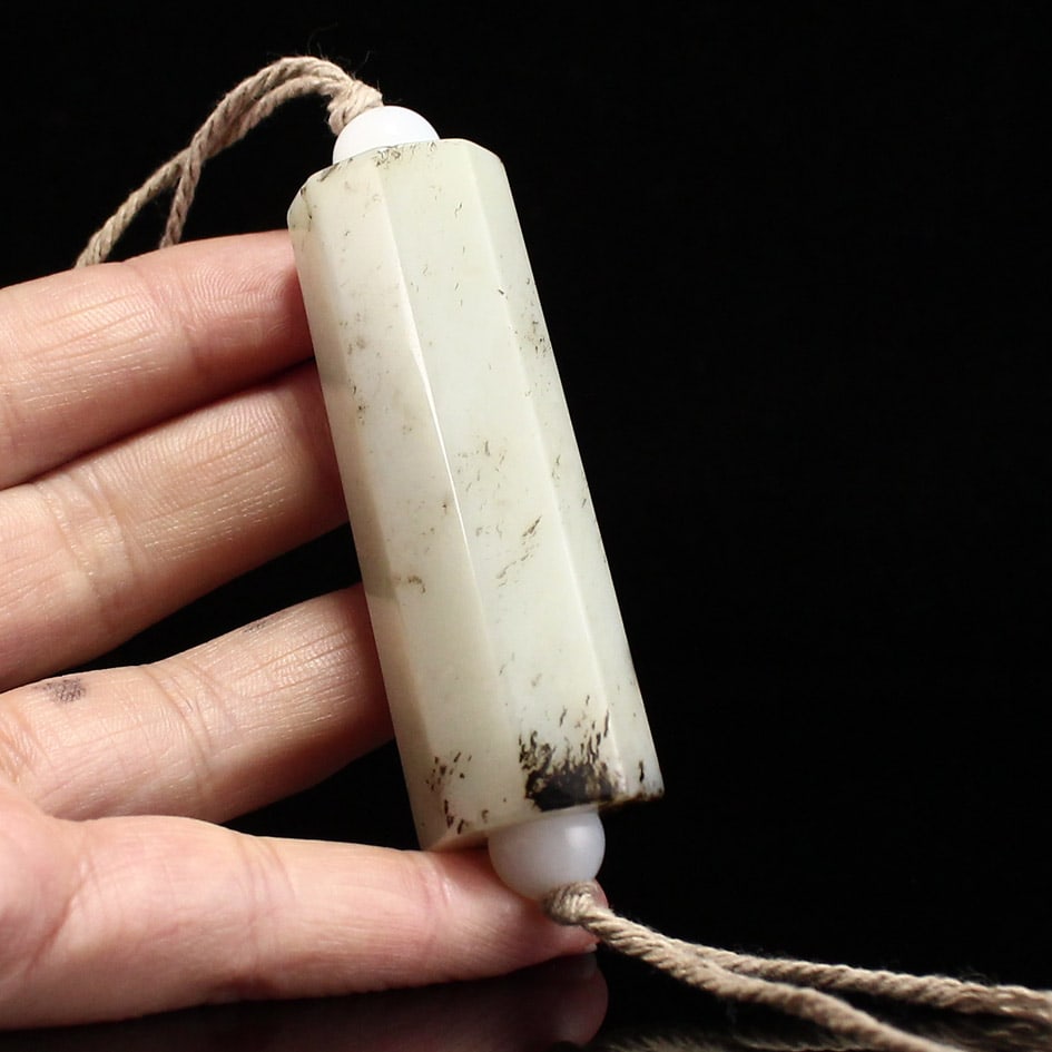 Hetian Jade Pendant - Lezi - 5