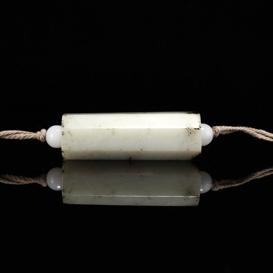 Hetian Jade Pendant - Lezi - 6