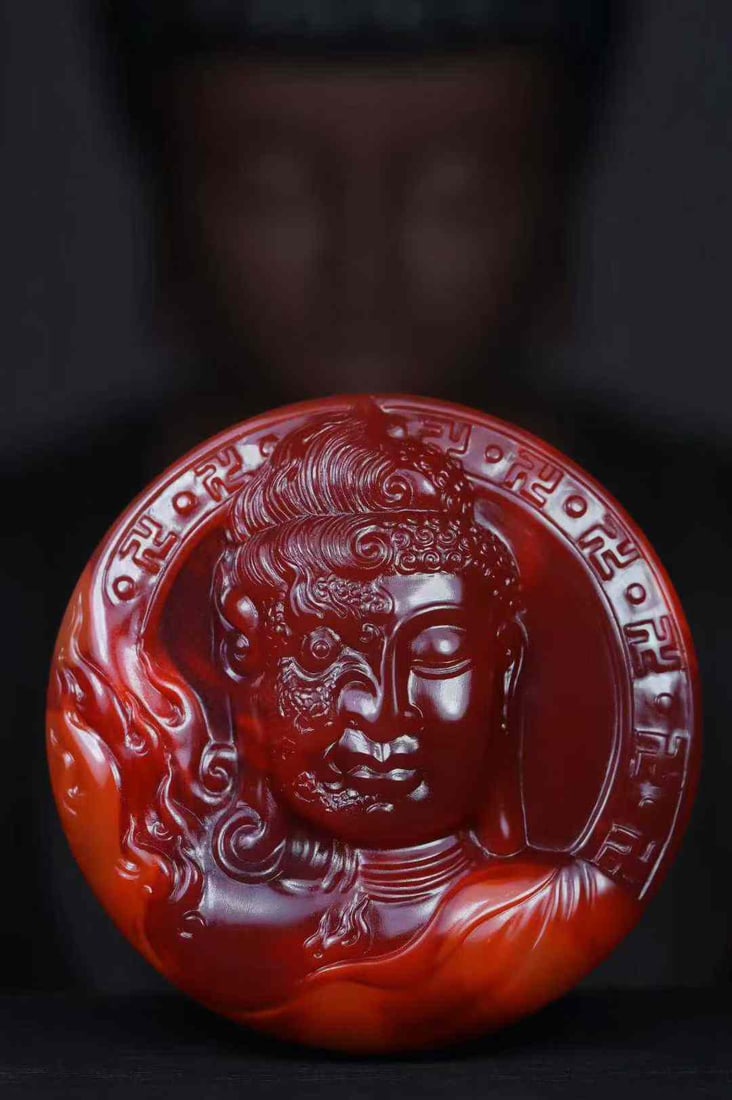 Nanhong Agate Hand-Carved Buddha Pendant with Certificate - 4