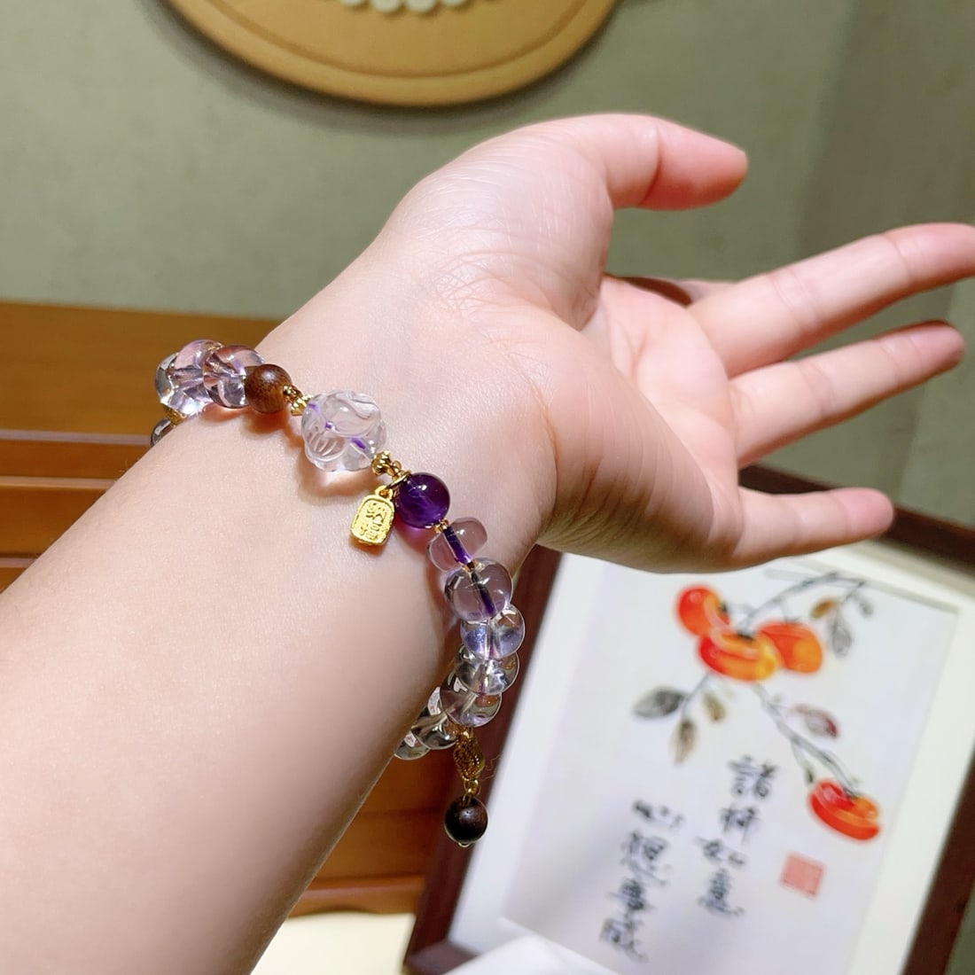 Natural Amethyst Bracelet - 3
