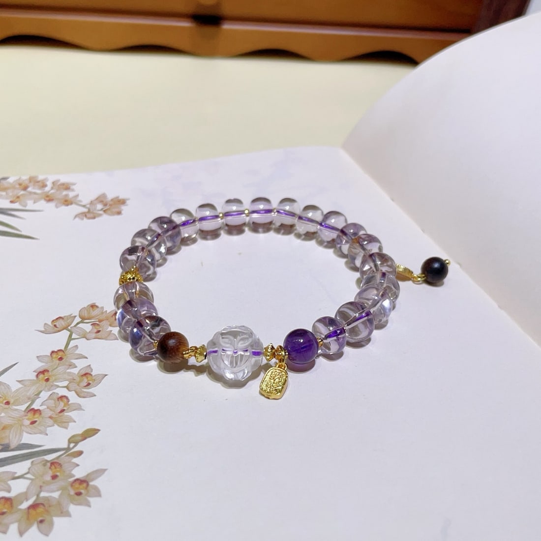 Natural Amethyst Bracelet - 5