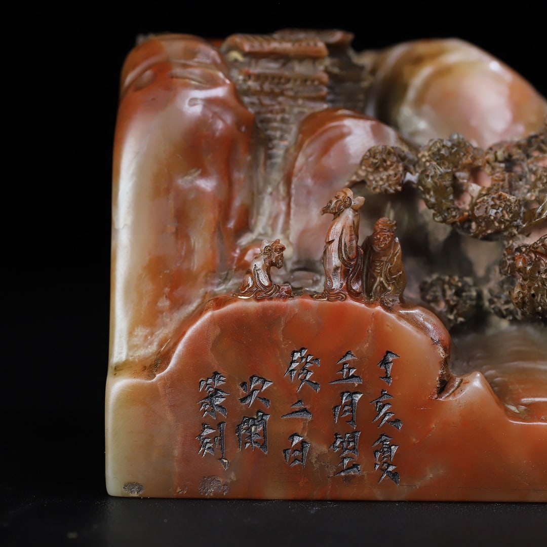 Shoushan Soapstone Hand-Carved Seal/Stamp Sages - 2