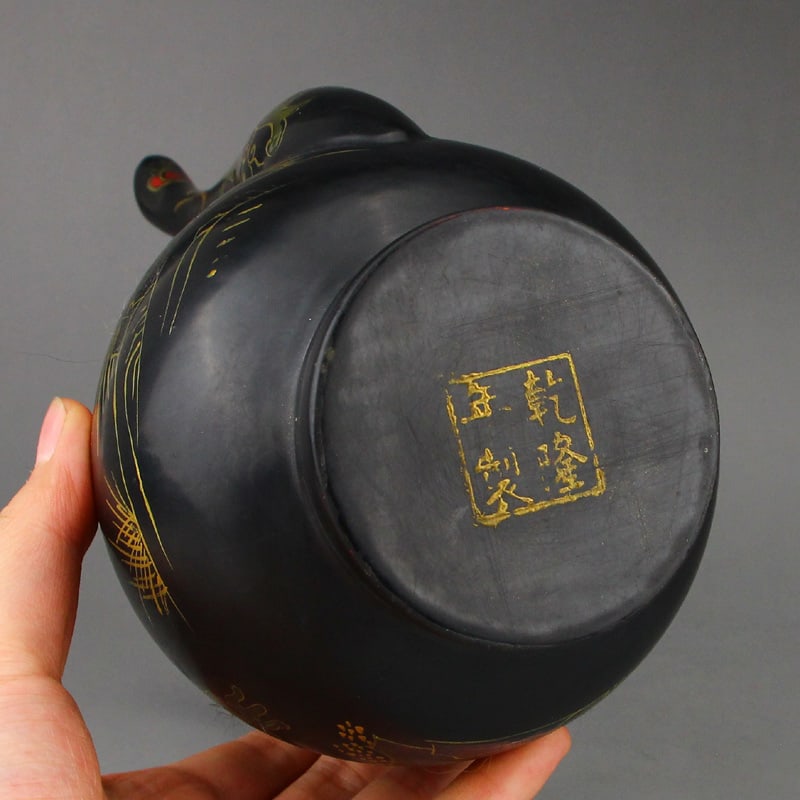 Gilt Gold Black Lacquerware Wine Pot w Qianlong Mark - 11