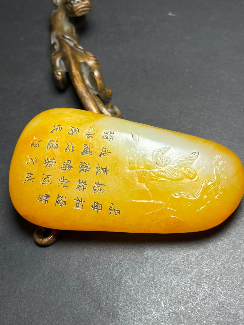 Natural Hetian Jade Original Stone Carved Figure & Poetic Prose Statue - 2