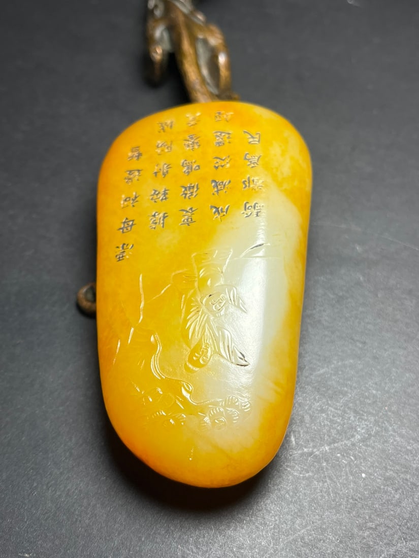 Natural Hetian Jade Original Stone Carved Figure & Poetic Prose Statue - 3