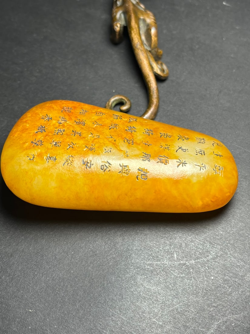 Natural Hetian Jade Original Stone Carved Figure & Poetic Prose Statue - 6