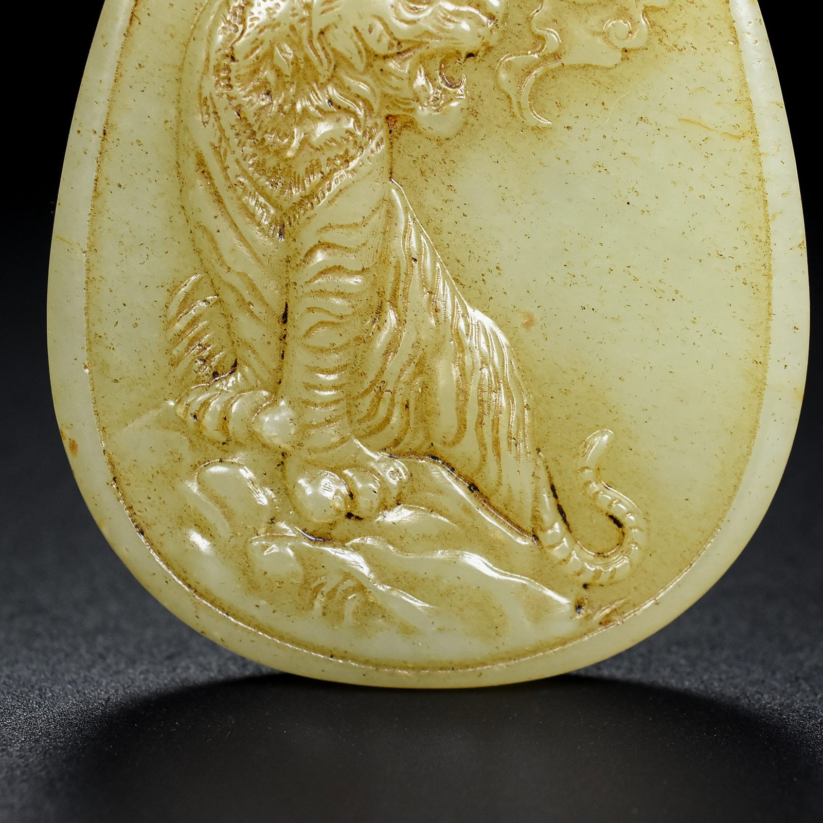 108 Beads Hetian Jade Round Beads Necklace - Tiger Pendant - 8