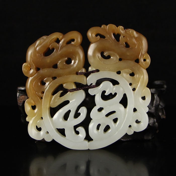 Openwork Hetian Jade Pendant Dragon Phoenix (1 of 8)