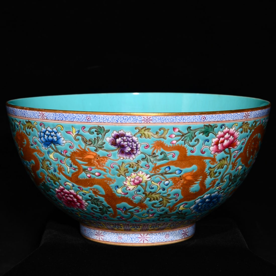 Porcelain Bowl Famille Rose Nine Dragon,Flower,Qianlong Mark - 2
