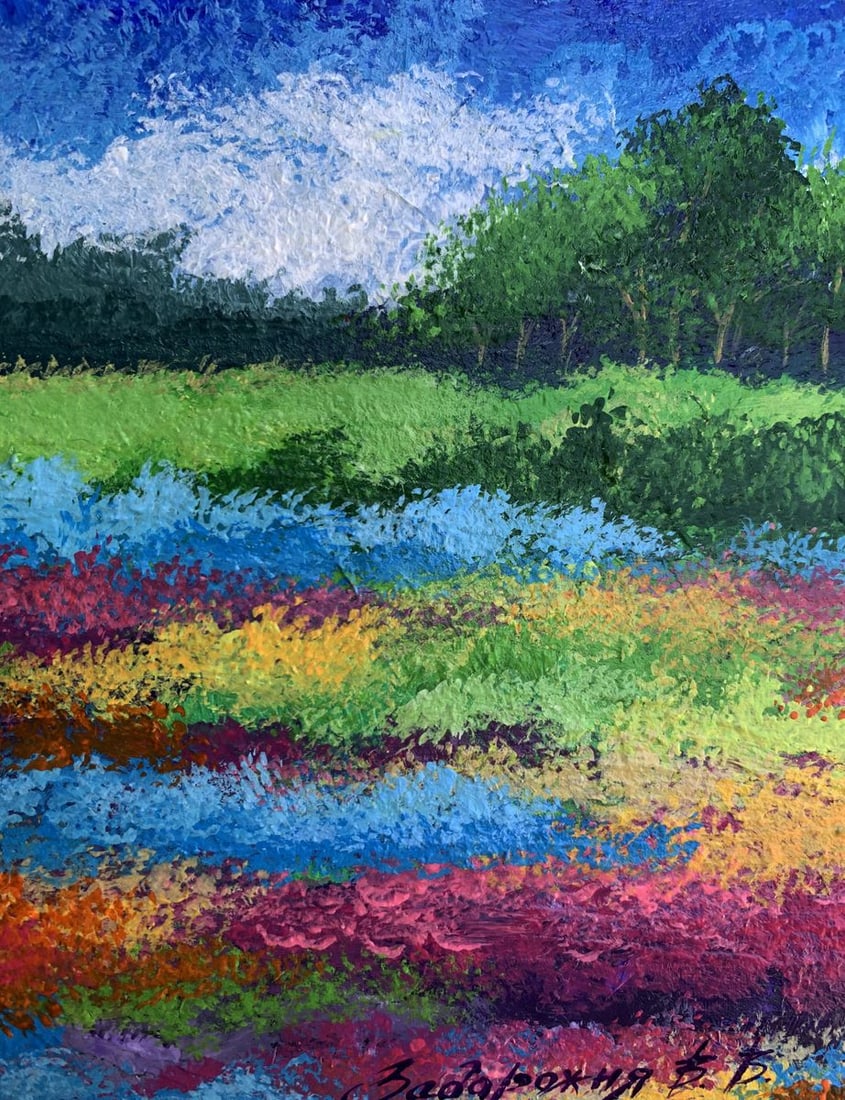 Oil painting Fields of flowers V. Zadorozhnya - 10