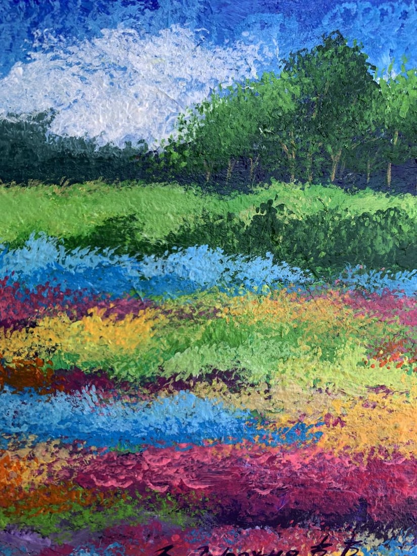 Oil painting Fields of flowers V. Zadorozhnya - 11