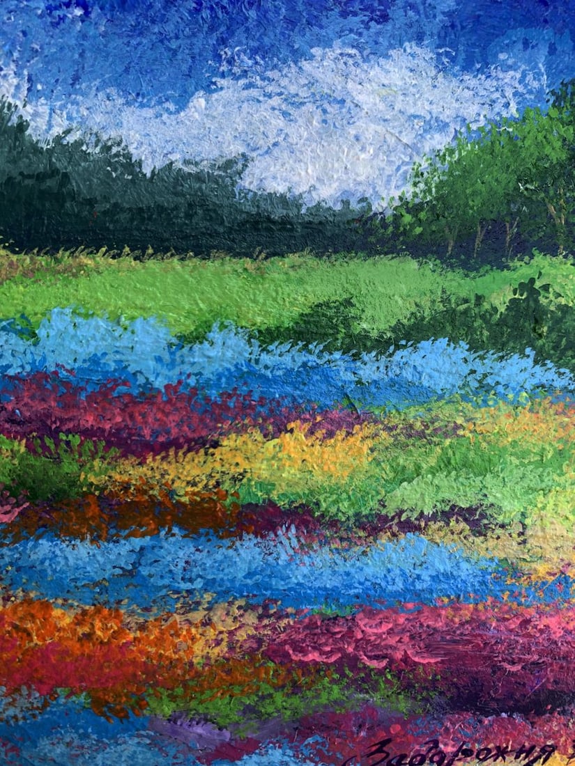 Oil painting Fields of flowers V. Zadorozhnya - 7