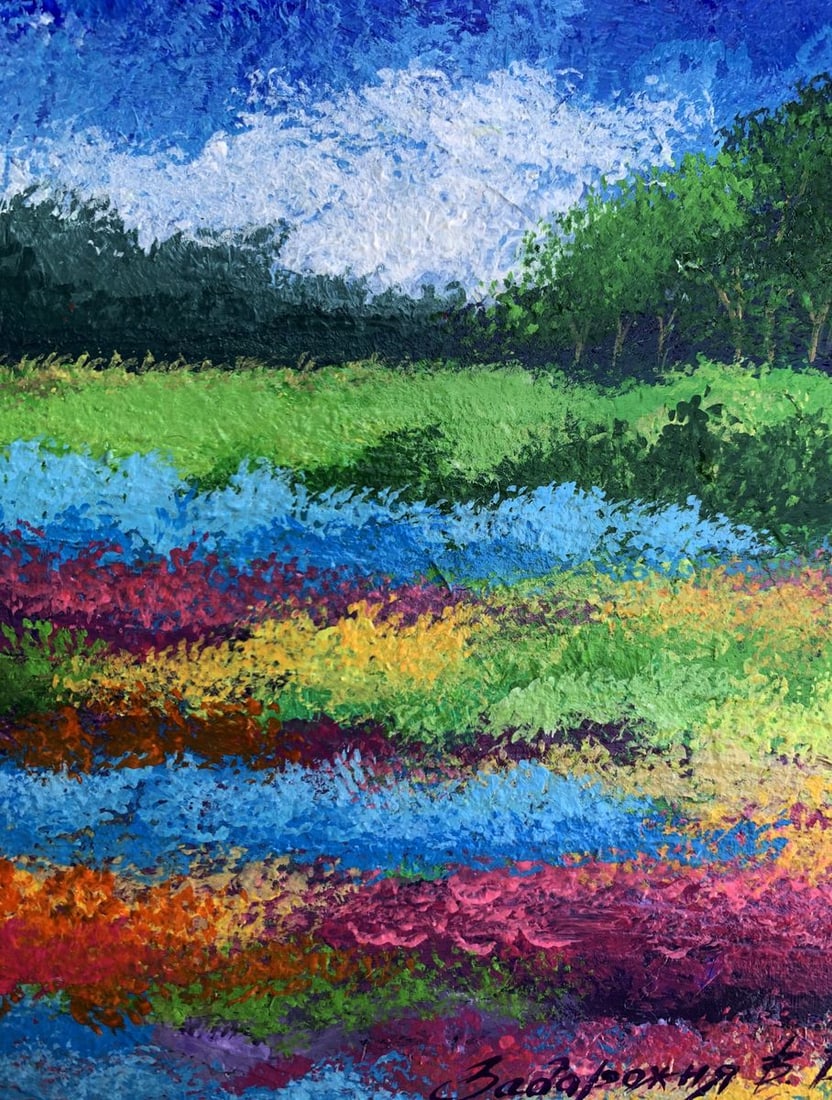 Oil painting Fields of flowers V. Zadorozhnya - 8
