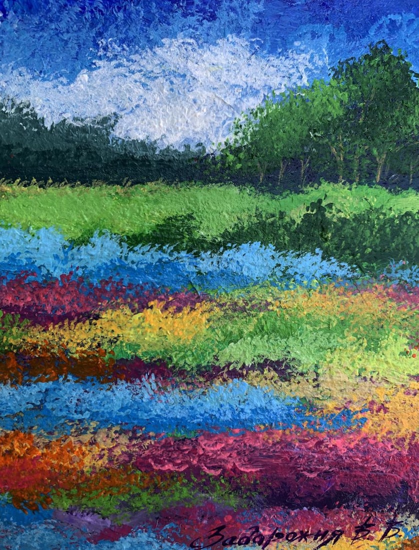 Oil painting Fields of flowers V. Zadorozhnya - 9