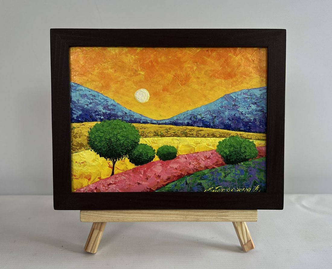 Oil painting Between the field and the mountains V. Zadorozhnya: Title: Oil painting Between the field and the mountains V. Zadorozhnya Description: №AAA4534 The painting "Between the Field and the Mountains" is a vivid and expressive landscape that captures