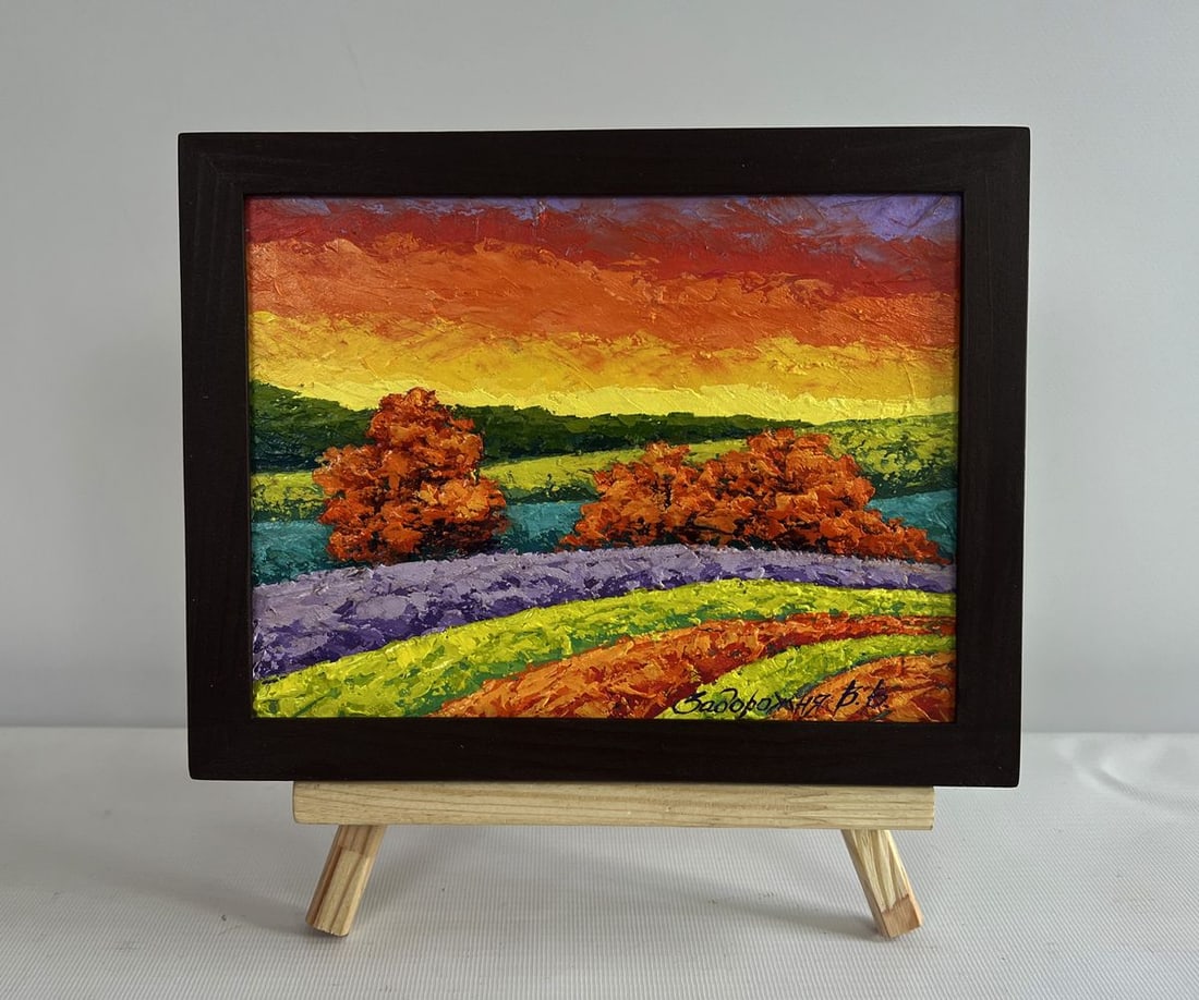 Oil painting Autumn sunset in the field V. Zadorozhnya: Title: Oil painting Autumn sunset in the field V. Zadorozhnya Description: №AAA4535 The painting "Autumn Sunset in the Field" captures the essence of fall’s breathtaking beauty, immersing