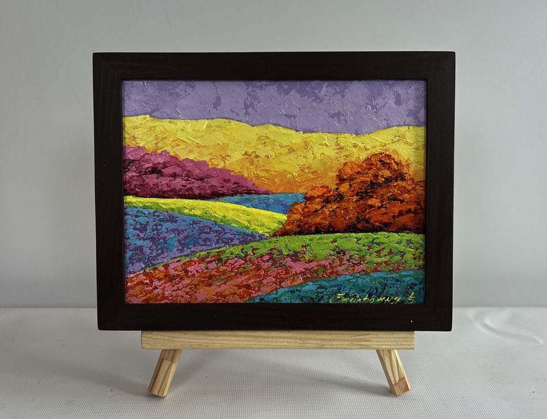 Oil painting Work in the autumn field V. Zadorozhnya: Title: Oil painting Work in the autumn field V. Zadorozhnya Description: №AAA4537 The painting "Work in the Autumn Field" is a striking oil composition on cardboard that captures the vibrant ess