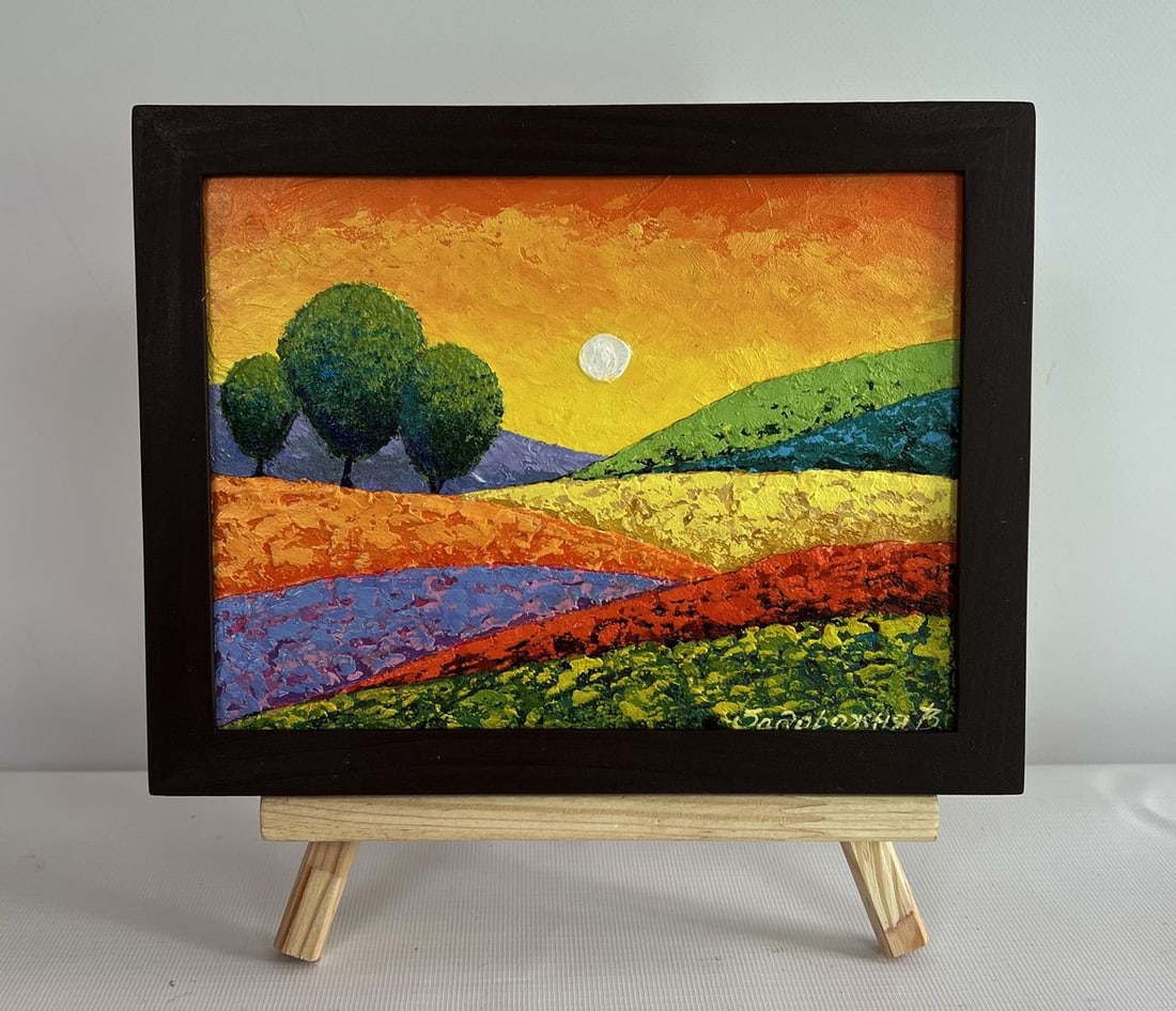Oil painting The last rays of the sun V. Zadorozhnya: Title: Oil painting The last rays of the sun V. Zadorozhnya Description: №AAA4548 The painting "The Last Rays of the Sun" captures the serene beauty of a golden sunset casting its final glow ove