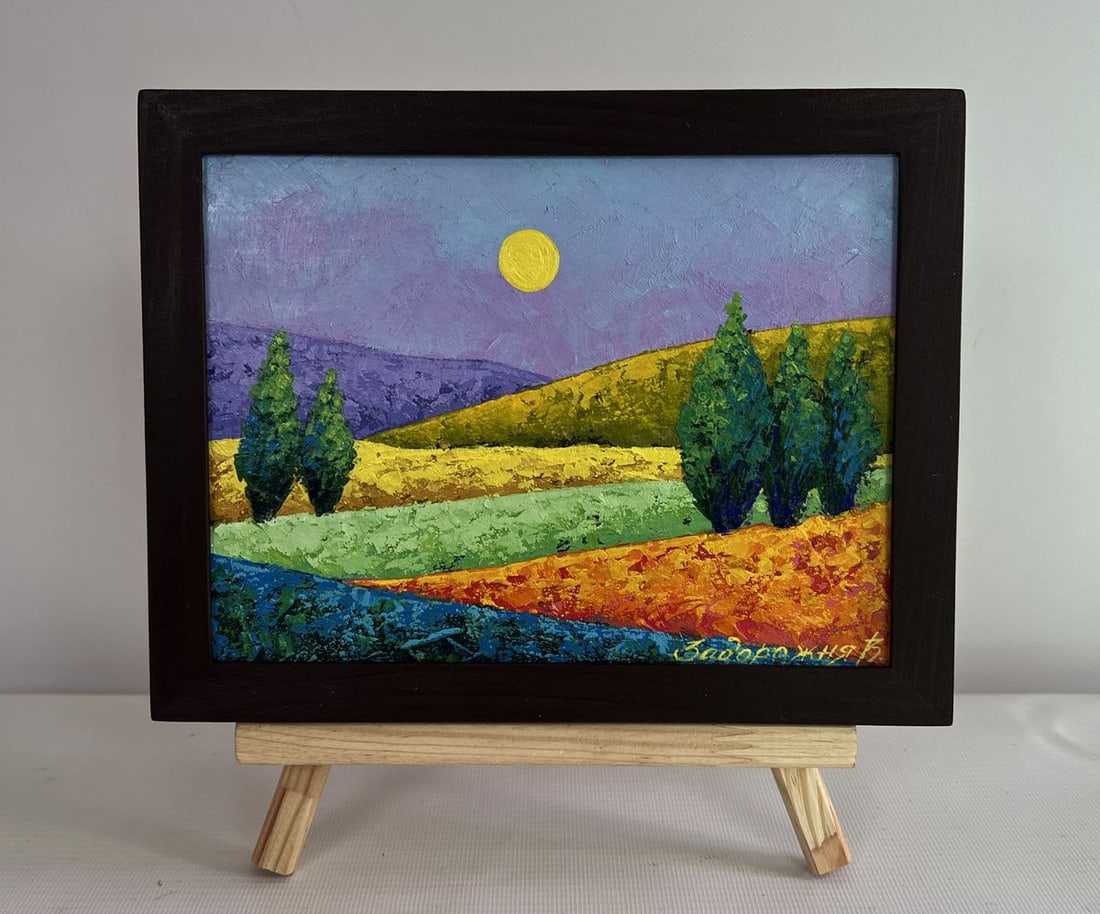 Oil painting Light summer breeze in the field V. Zadorozhnya: Title: Oil painting Light summer breeze in the field V. Zadorozhnya Description: №AAA4555 The painting "Light Summer Breeze in the Field" beautifully captures the serene and tranquil atmosphere