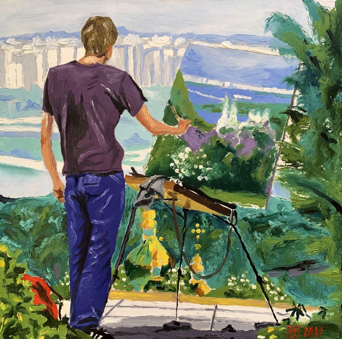 Oil painting A site with a view of the city Oleksandr Gukalov: Title: Oil painting A site with a view of the city Oleksandr Gukalov Description: №AAA3503 The painting titled "A Site with a View of the City" portrays a serene yet dynamic moment of artistic e