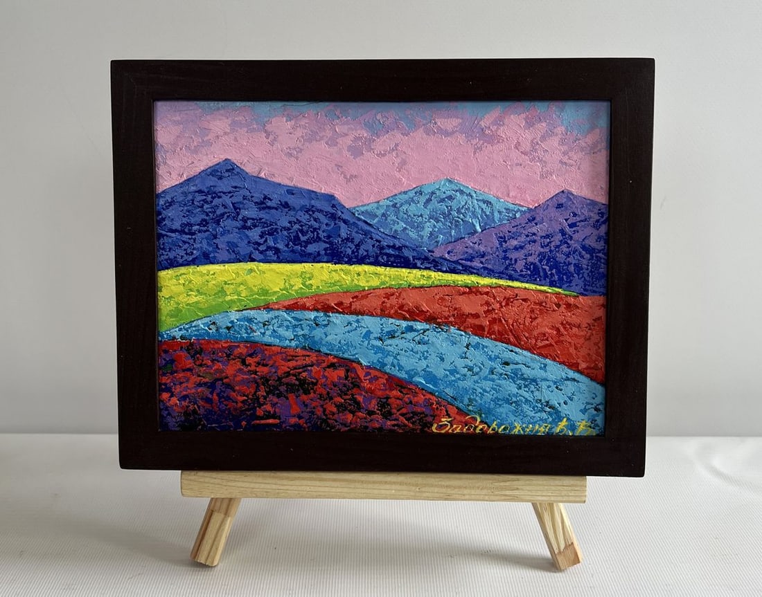 Oil painting The heart drowns in the sunset V. Zadorozhnya: Title: Oil painting The heart drowns in the sunset V. Zadorozhnya Description: №AAA4564 The painting "The Heart Drowns in the Sunset" is a mesmerizing depiction of nature’s grandeur, where