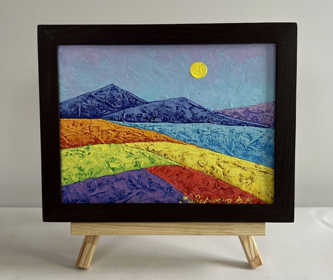 Oil painting Open horizon over the mountains V. Zadorozhnya: Title: Oil painting Open horizon over the mountains V. Zadorozhnya Description: №AAA4565 The painting "Open Horizon Over the Mountains" captures a breathtaking landscape where the vastness of na